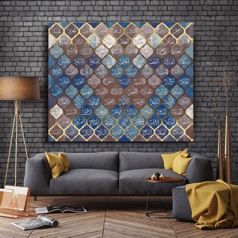 muslimska tavlor|Islamic Personalized Wall Art